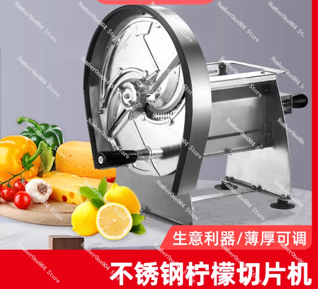 New Stainless Steel Manual Sli - Heavy Equipment Kitchen recension och pris
