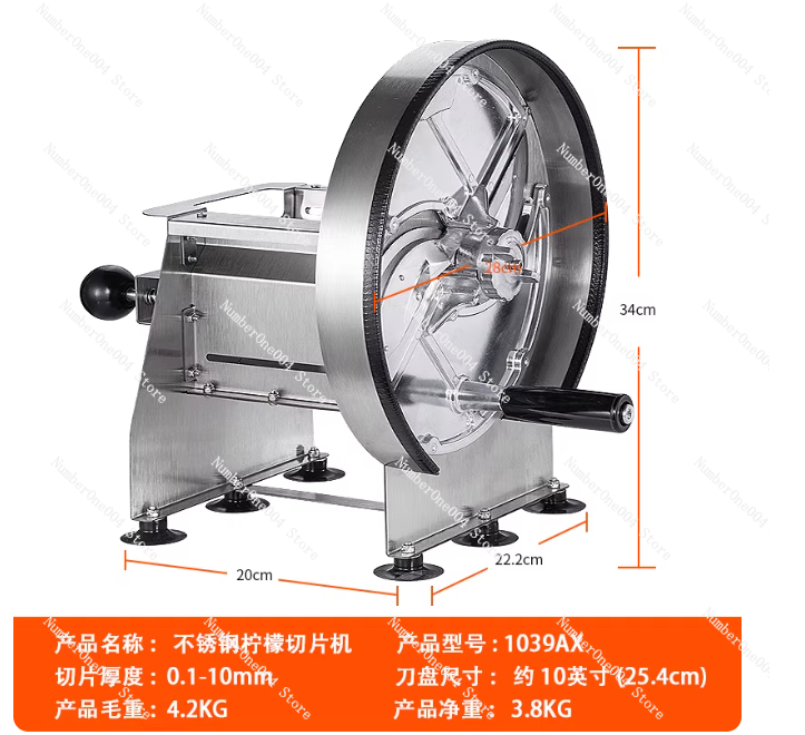 New Stainless Steel Manual Sli - Heavy Equipment Kitchen recension och pris