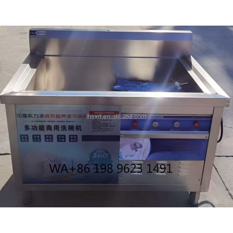 CE Certified Heavy Duty Stainl - Heavy Equipment Kitchen recension och pris