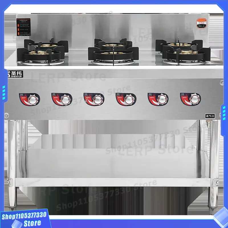 Commercial 6 Burner Gas Stove  - Heavy Equipment Kitchen recension och pris