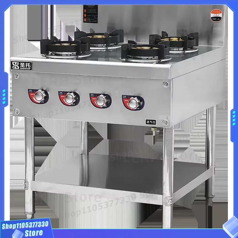 Commercial 6 Burner Gas Stove  - Heavy Equipment Kitchen recension och pris