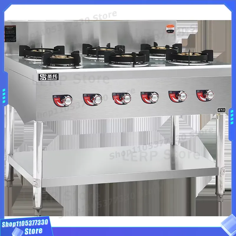 Commercial 6 Burner Gas Stove  - Heavy Equipment Kitchen recension och pris