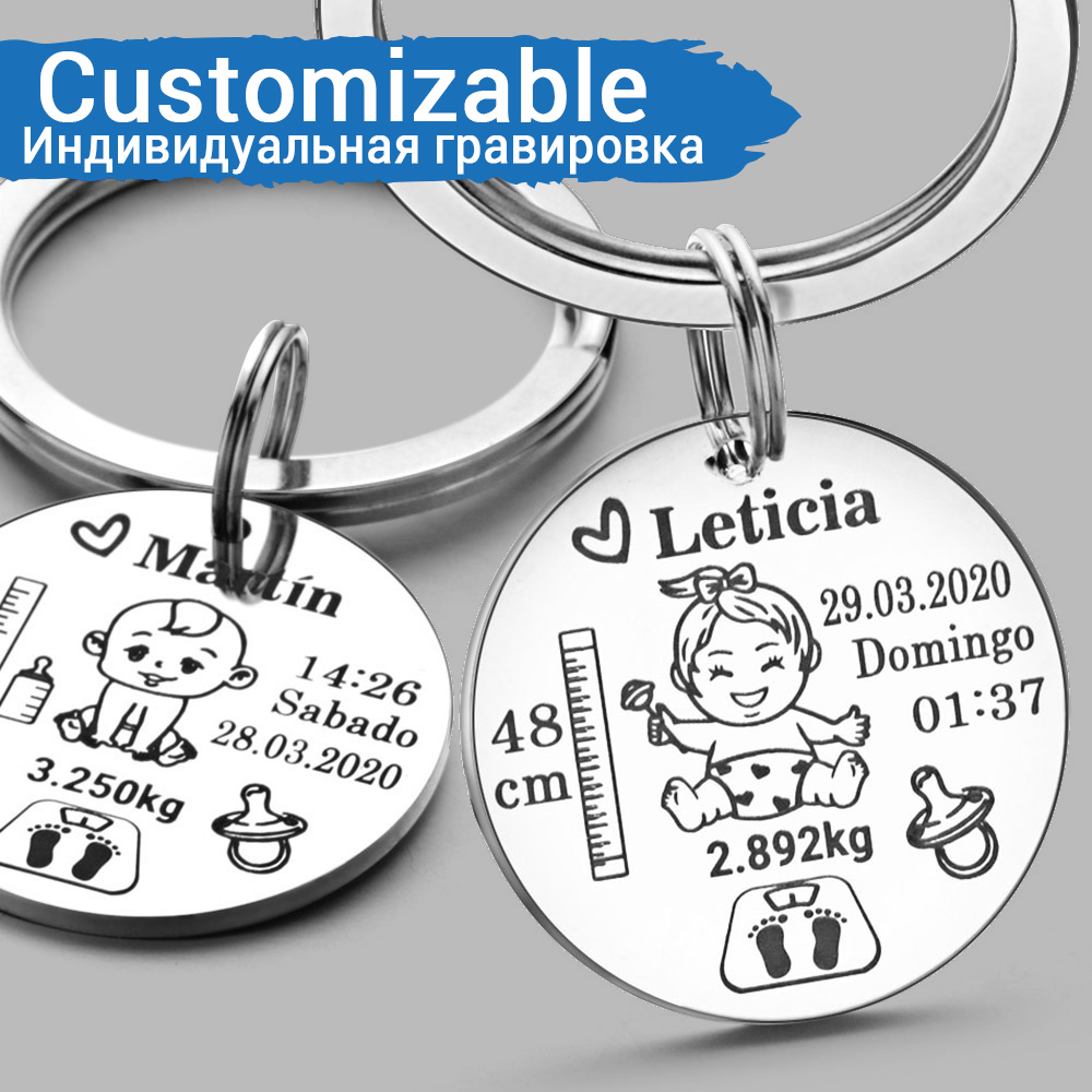 Customized Personalized Baby K - Heavy Equipment Keys recension och pris