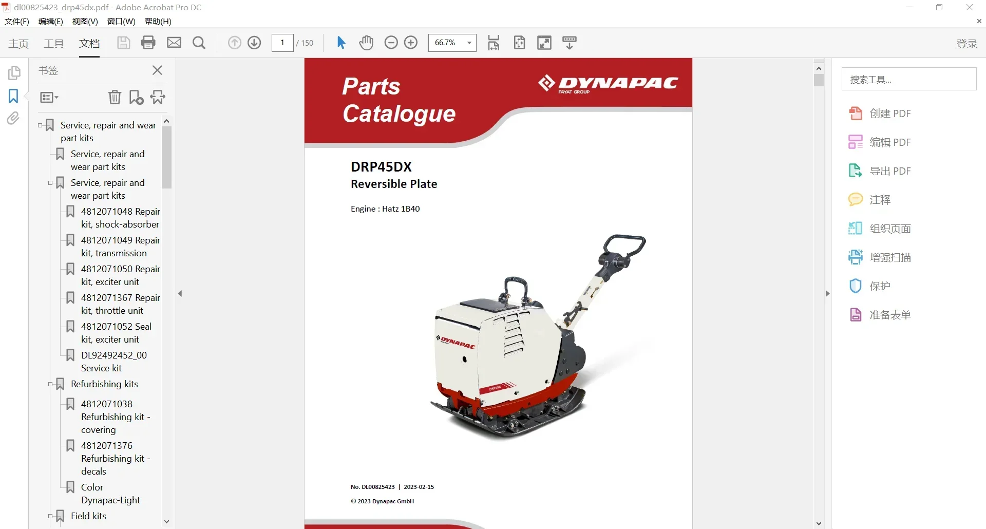 SpecDiag Dynapac Heavy Equipme - Heavy Equipment Usa recension och pris