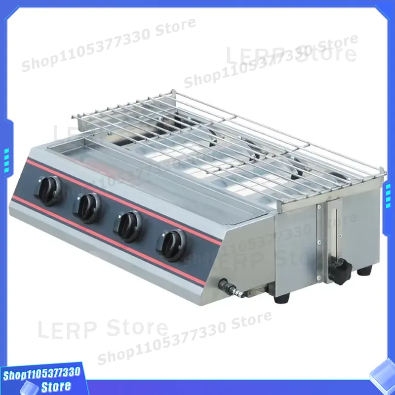 Stainless Steel Gas BBQ Grill  - Heavy Equipment Kitchen recension och pris