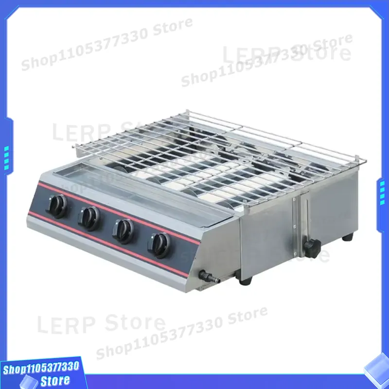 Stainless Steel Gas BBQ Grill  - Heavy Equipment Kitchen recension och pris